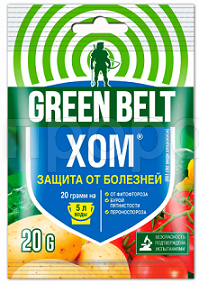 Хом 20гр 250шт Грин Бэлт арт 01-027