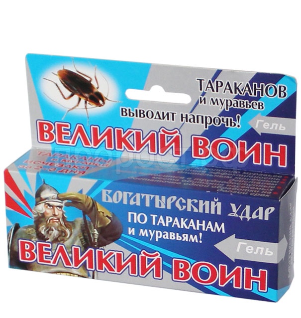 Шприц великий воин. Гель от тараканов Великий воин. Великий воин гель 45г против муравьев. Шприц Великий воин тараканы и муравьи 45гр ваше хозяйство. Ваше хозяйство Великий воин для муравьев.