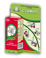 Стимул  50мл ЗАС