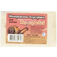 Подкормка минеральная для улиток Мел кормовой 100гр Подкормка минеральная для улиток Мел кормовой 100гр