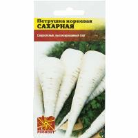 Петрушка корневая Сахарная 3г Петрушка корневая Сахарная 3г