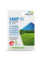 Хакер 300 по газону 9мл флакон 40шт Август