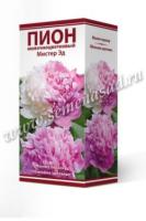 Пион молочноцветковый Мистер Эд