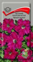 Поиск Петуния бахромчатая Афродита розовая 10шт 