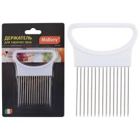 Держатель для нарезки лука OH-01 003622 /24шт/Mallony 