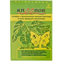 Липкая пластина Клеелов 3шт