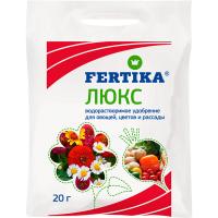 Фертика Люкс 20г