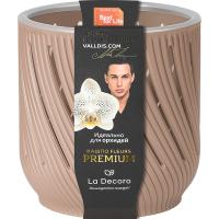 Кашпо для орхидей Fleurs 3,1л фраппе КШ-3731