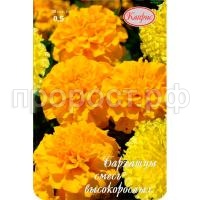 С207160 (2) С207160 (2)