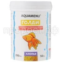 akva_menyu_khlopevidnyy_korm_aquamenu_goldi_dlya_zolotykh_rybok_250_ml._50g__776756_1