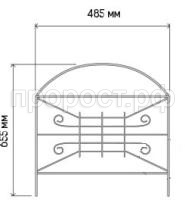 Классик мини Классик мини