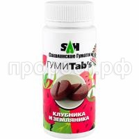 СО177687 СО177687