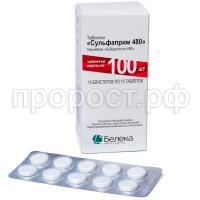 З226932 З226932