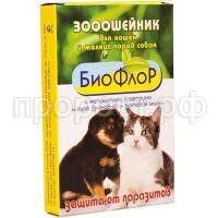З225560 З225560