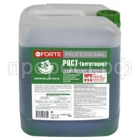 rost_veget rost_veget