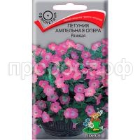 С171202_0 С171202_0