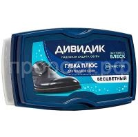 СО194601 СО194601