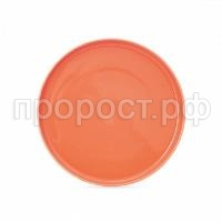 m46irj0c34ejs604o89mc6u0550bbcop