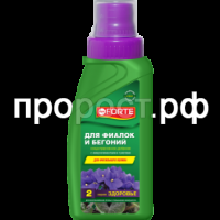 Для фиалок Для фиалок