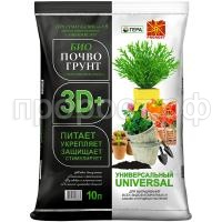 СО170830 СО170830