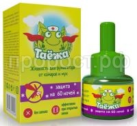 Жидкость для фумигатора 60 ночей