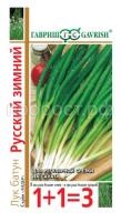 Лук батун Русский зимний 2,0г Лук батун Русский зимний 2,0г