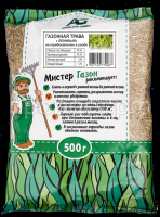 ГАЗОН.Ленивый 0,5 кг ГАЗОН.Ленивый 0,5 кг