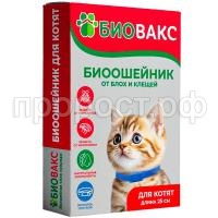З220045 З220045