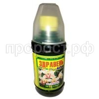 для-орхидей для-орхидей