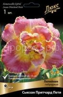 Лилейник гибридный Сьюзан Притчад Пети Лилейник гибридный Сьюзан Притчад Пети