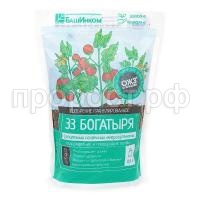 33-Богатыря упаковка 1