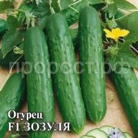 Огурец Зозуля F1 25 г Огурец Зозуля F1 25 г