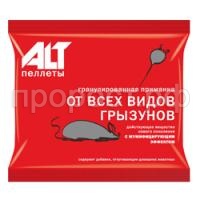 варат пеллет варат пеллет