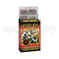 Korobka-Myshm-opushennye