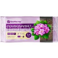 нежная фиалка 5 нежная фиалка 5