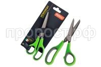 Ножницы для зелени КS-03 Ножницы для зелени КS-03