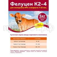З50669 З50669