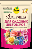 Цветы_900г_без уголка Цветы_900г_без уголка