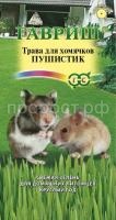 Трава для хомячков Пушистик 10г Гавриш Трава для хомячков Пушистик 10г Гавриш