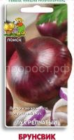Лук репчатый Брунсвик 1г