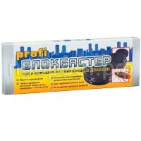 СО239371 СО239371