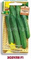Огурец Зозуля F1 12шт