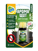 Аромащит для рассады (лицевая)_блистер Аромащит для рассады (лицевая)_блистер