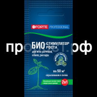 БФ Био-стимулятор роста натуральный, саше 10 мл БФ Био-стимулятор роста натуральный, саше 10 мл
