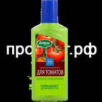 ДС Удобрение для томат., баклажан., перц., фл. 250 мл ДС Удобрение для томат., баклажан., перц., фл. 250 мл