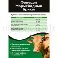 З45166 З45166