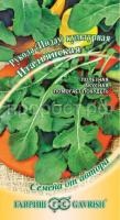 Индау (рукола) культурная Итальянская 1,0 г  Гавриш Индау (рукола) культурная Итальянская 1,0 г  Гавриш