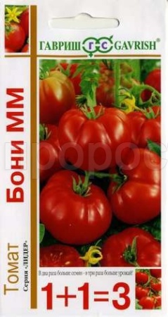 Томат Бони ММ 0,2 г 