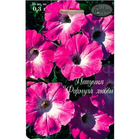 Каприс Петуния розовая Формула любви 20*0,2