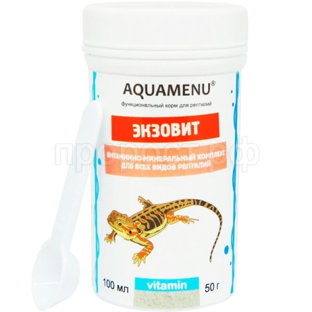 Витаминно-минеральная добавка для всех видов рептилий Экзовит 100мл